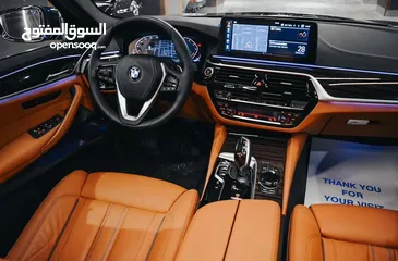  3 سياره BMW i530