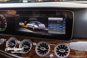  21 Mercedes E350e Plug in hybrid Amg kit Night Package 2018   السيارة وارد الشركة و قطعت مسافة 50,000