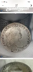  4 1 دولار ليبرتي الفضي اصدار 1797