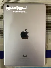  1 ايبادiPad mini 2