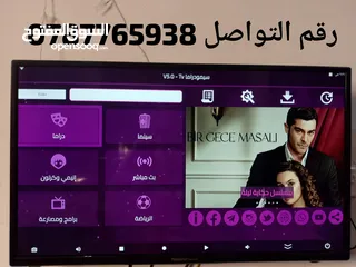  4 اندرويدA51 يحول شاشتك لسمارت مع اشتراك 10سنوات