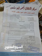  14 اوبل كاديت للبيع لقطه