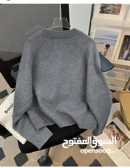  5 New sweater Shain