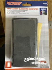  7 مجموعة من لبادات حف فراشي لوكس ليد و نايلون مع تب