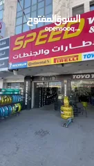  2 جنط BMW W X5 أصلي قياس 19
