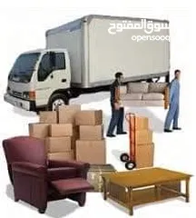  7 شركة نقل اثاث فك تركيب و تغليف نجار  house shifting mover and packer movings home remove company