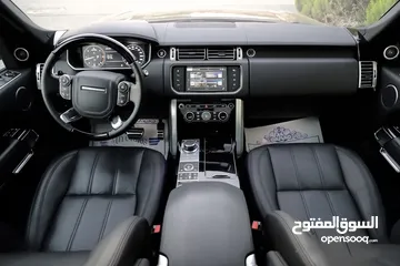  7 رينج روفر فوك