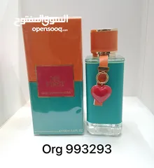  19 عطور فرنسيه