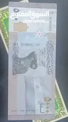  20 عملات ورقيه مشكلات أجنبي و عربي  حالات أنسر و مستعمله
