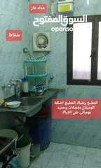  12 شقة للبيع عمرو بن العاص  دور اخير