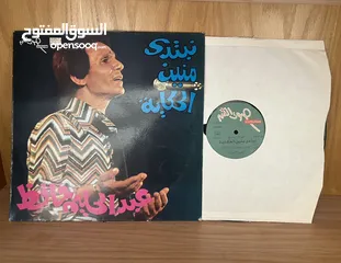  19 مجموعة اسطوانات عبد الحليم حافظ