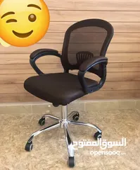  16 خصم خاااااااص للكميات كرسي شبك طبي جك ايطالي كفالة خطية يتحمل اوزان الوان جذابة بسعر نااار