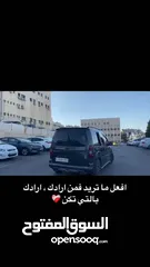  19 بيجو بارتنر تيبي 2016 متور 1600 تيربو ديزل جير عادي 7 ركاب ترخيص وتامين شامل 4/2026 للبيع او للبدل