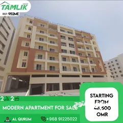  1 New Modern Apartments for Sale in Al Qurum REF 952ME