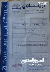  16 هوندا اكورد 2008 بنزين البيع المستعجل بسبب ضروف خاصة لله يبارك صاحب النصيب