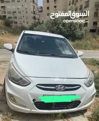  1 اكسنت 2015