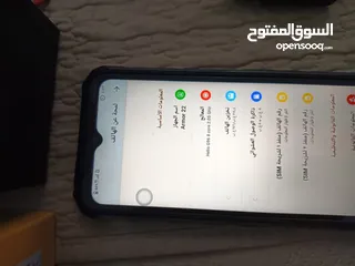  4 جهاز بحاله الوكاله للبيع