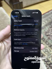  3 Iphone 15 pro ,256 gb ,مع ضمان applecare+