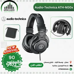  23 The Best Interface & Studio Microphones Now Available In Our Store  معدات التسجيل والاستديو