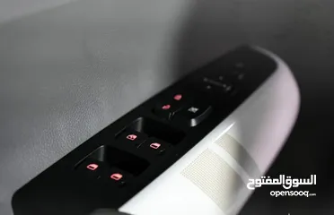  2 ميت مورنينج