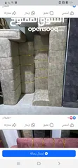  7 مفروشات روفان اهلا وسهلا بكم عنا حسب القياس  او جاهز  شامل الهدايا  غير شامل توصيل  البيع