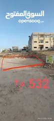  1 قطعه أرض قوشان مستقل للبيع  كاش فقط لا يوجد اقساط