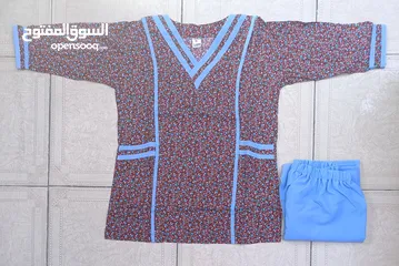  18 Premium Quality Nurse Uniform (Unisex) – Comfortable & Durable