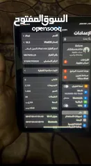  8 ايباد ابل 6 ميني
