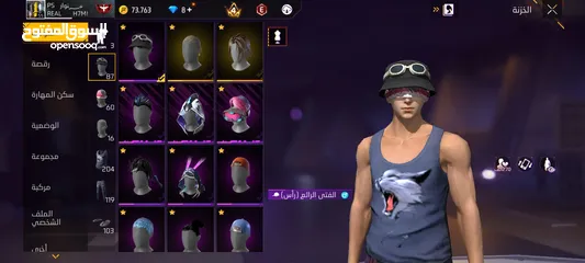  18 حسابين فري فاير للبيع او للتبديل