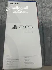  3 PS5 brand new