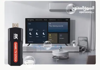  7 نركز مع اللعبه اللي الكل رح يسأل عنها  Game TV stick 8k 5G حتشغل معاك 10 الالف  لعبة