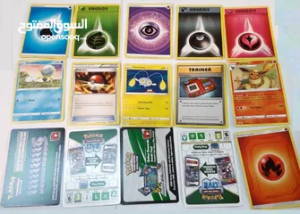  7 Pokemon cards yu-gi-oh cards