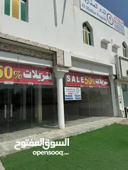  1 محلات للإيجار في الخوض جنب كنتاكي shops for rent Al khawdh near kFC
