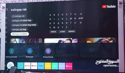  2 [TV] Samsung AU7000 58