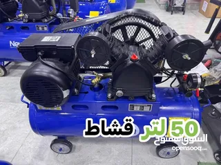  4 أكبر تشكيلة كومبريسه في الاردن