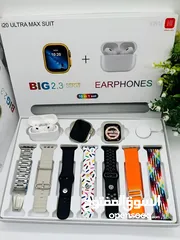  4 البكج الأقوى والأوفر والأفضل بسعرر مغري جداا جدااا