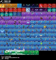  6 حساب 147 سكن
