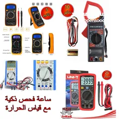  14 ماكينة لحام Heat gun لصيانة الأجهزة الإلكترونية مع عدة صيانة افتح الصور جميعها للمشاهدة