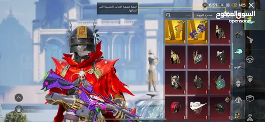  7 حساب ببجي ممتاز جداً للبيع