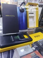  2 جهاز  مستخدم نظيف 256g 16ram Poco x3 pro سفاح الألعاب كامل اغراضو