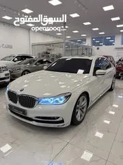  2 BMW 740 Li