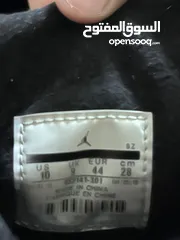  8 لمحبين التميز