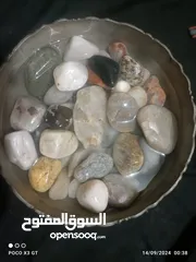  21 أحجار جميلة