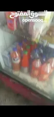  8 مواد تموينيه