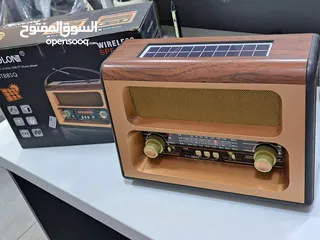  4 هل أنت من عشاق الطراز الكلاسيك نقدم لك مجموعة مميزة منالراديوهات الأنتيك بأحجام ومواصفات متنوعة
