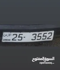  1 رقم رباعي مميز