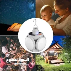  2 ضوء شكل كرة شحن طاقه شمسيه لمبة خماسي شحن شمسي  اضاءه اضواء انارة شمسية لمبه