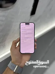  7 ايفون 15 128 جيجا لون ازرق بطاريات عالية 90-98% مكفولين وبحالة الجديد مستعملين