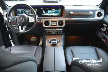  11 مرسيدس Gclass 2022 للايجار اليومي