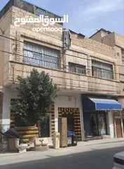 2 منزل طابقين للبيع